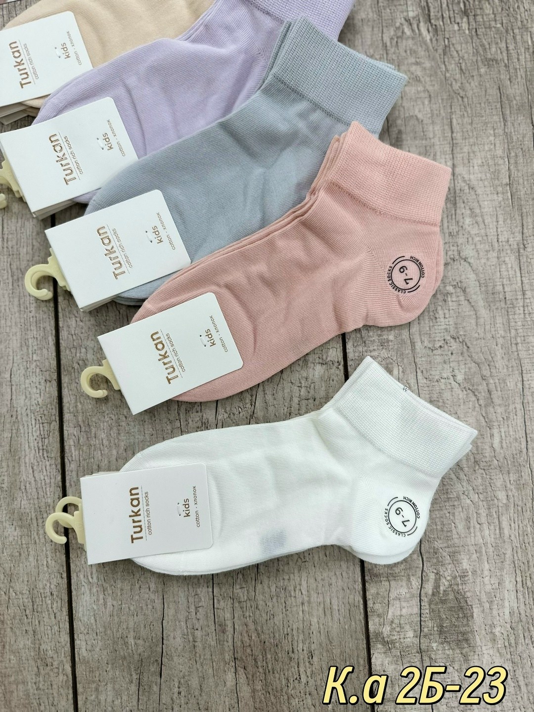 женские носки 10 пар,носки женские набор 5 пар,носки женские,комплект носки женские,женские носки хлопковые