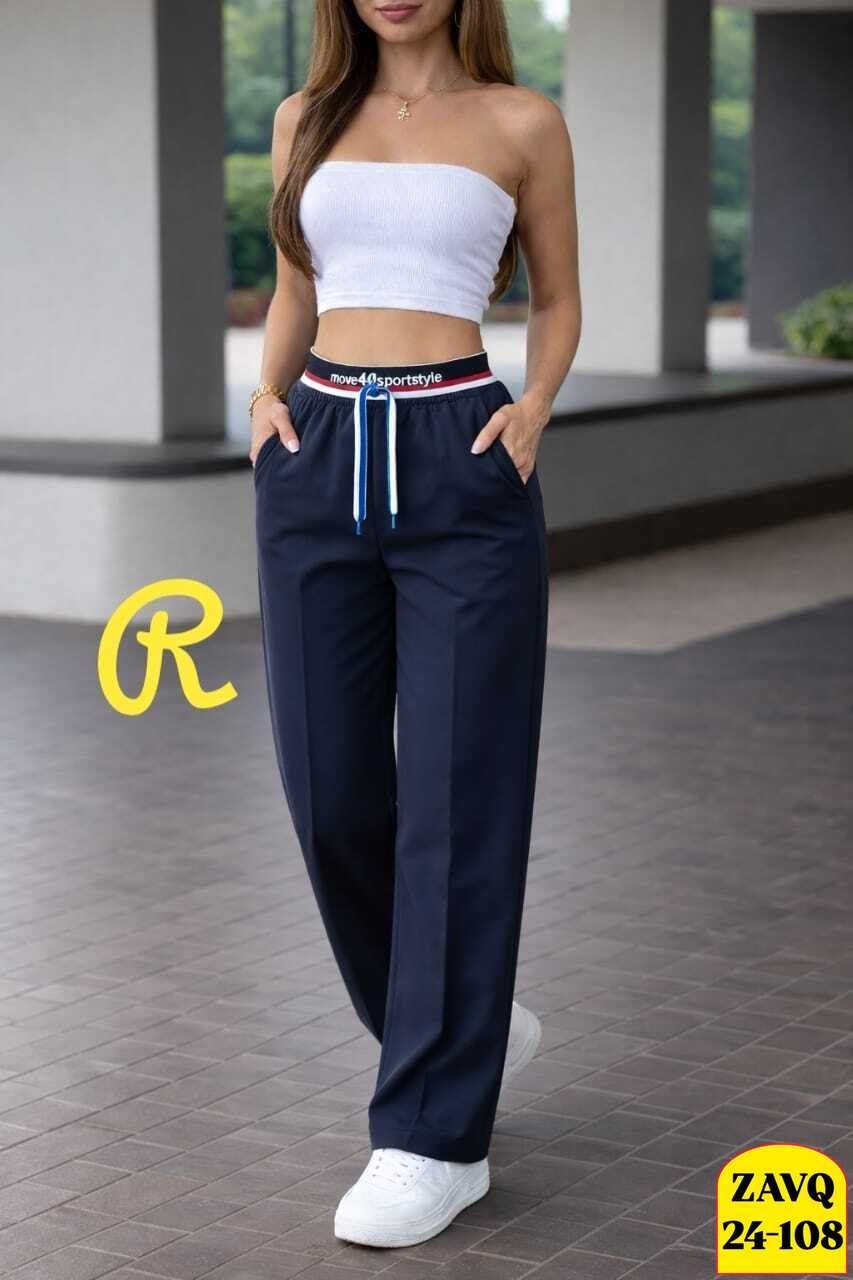 женские брюки,женские брюки палаццо,спортивные брюки,брюки женские спортивные,брюки модные