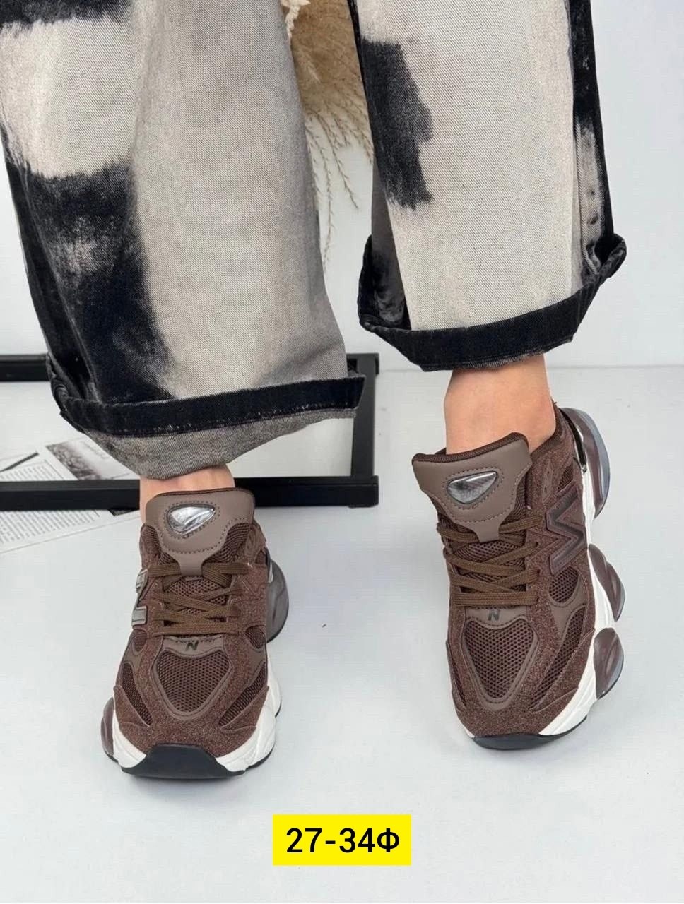 кроссовки женскиe,,массивные кроссовки,спортивная , женская