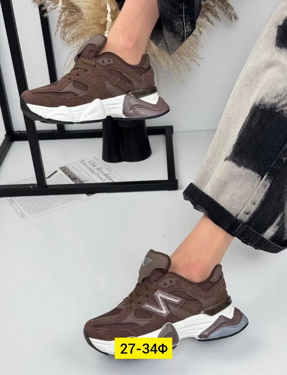 кроссовки женскиe,,массивные кроссовки,спортивная , женская