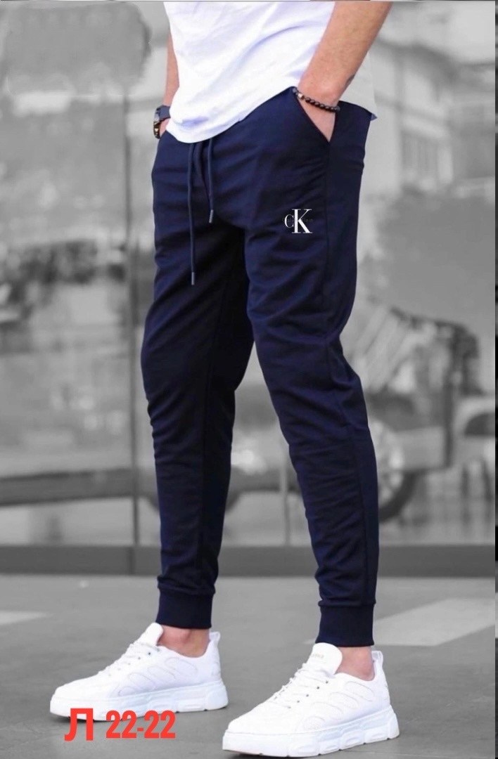 брюки спортивные мужские,зауженные спортивки,спортивные штаны,штаны спортивные мужские,спортивные джоггеры