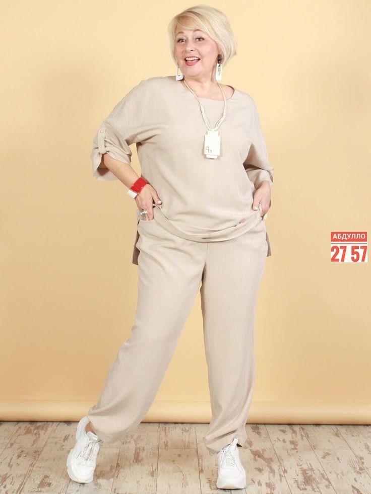 валберис льняные костюмы брючные женские,одежда для женщин, больших размеров,трикотажный брючный костюм для полных женщин,женские костюмы больших размеров