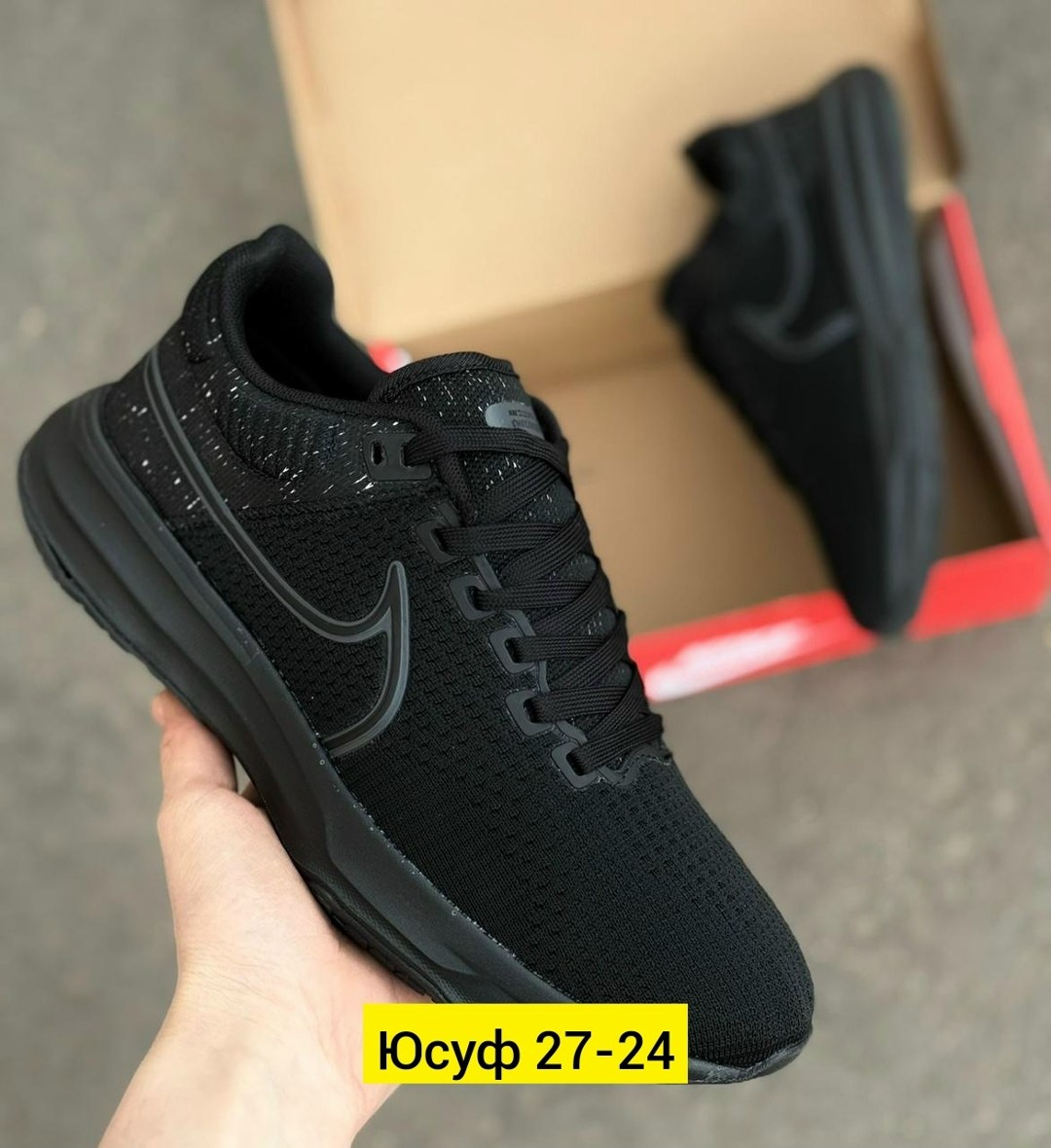 кроссовки,кроссовки мужские nike,кроссовка мужской,мужские кроссовки,кроссовки nike