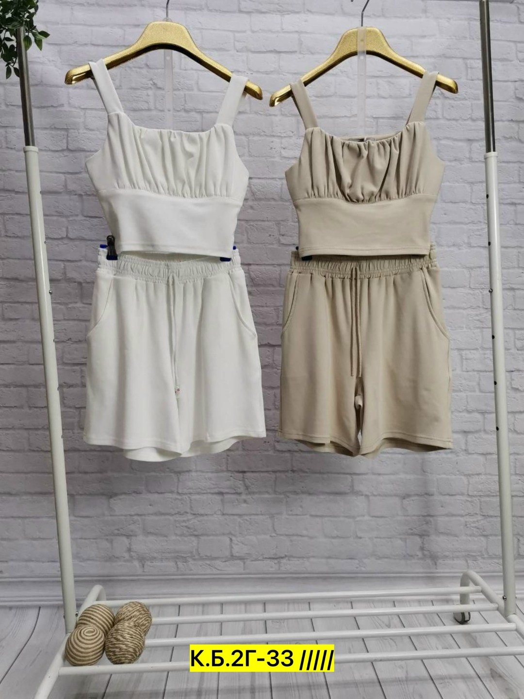 шорты и топ,костюм топ и шорты,комплект с шортами,костюм женский с шортами,шорты женские