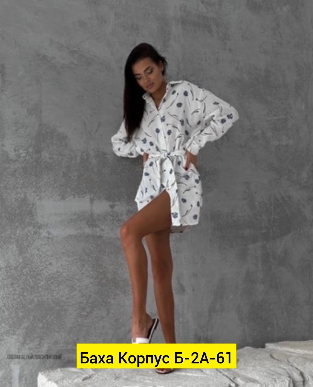 женское платье рубашка,летнее платье рубашка,платье рубашка,платье женской,платье рубашка для женщин