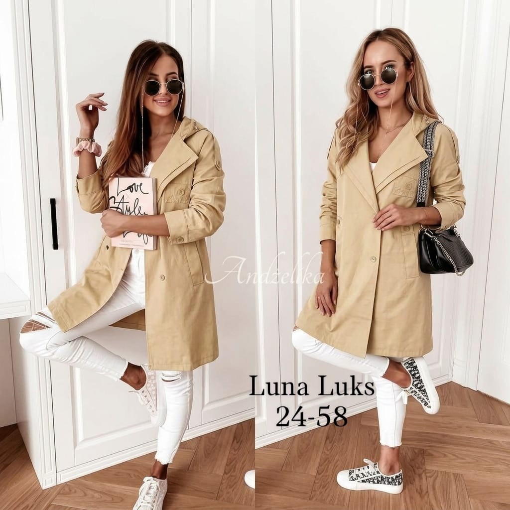 плащ женский,тренч плащ,плащ тренч ,плащ демисезонный,тренч женский