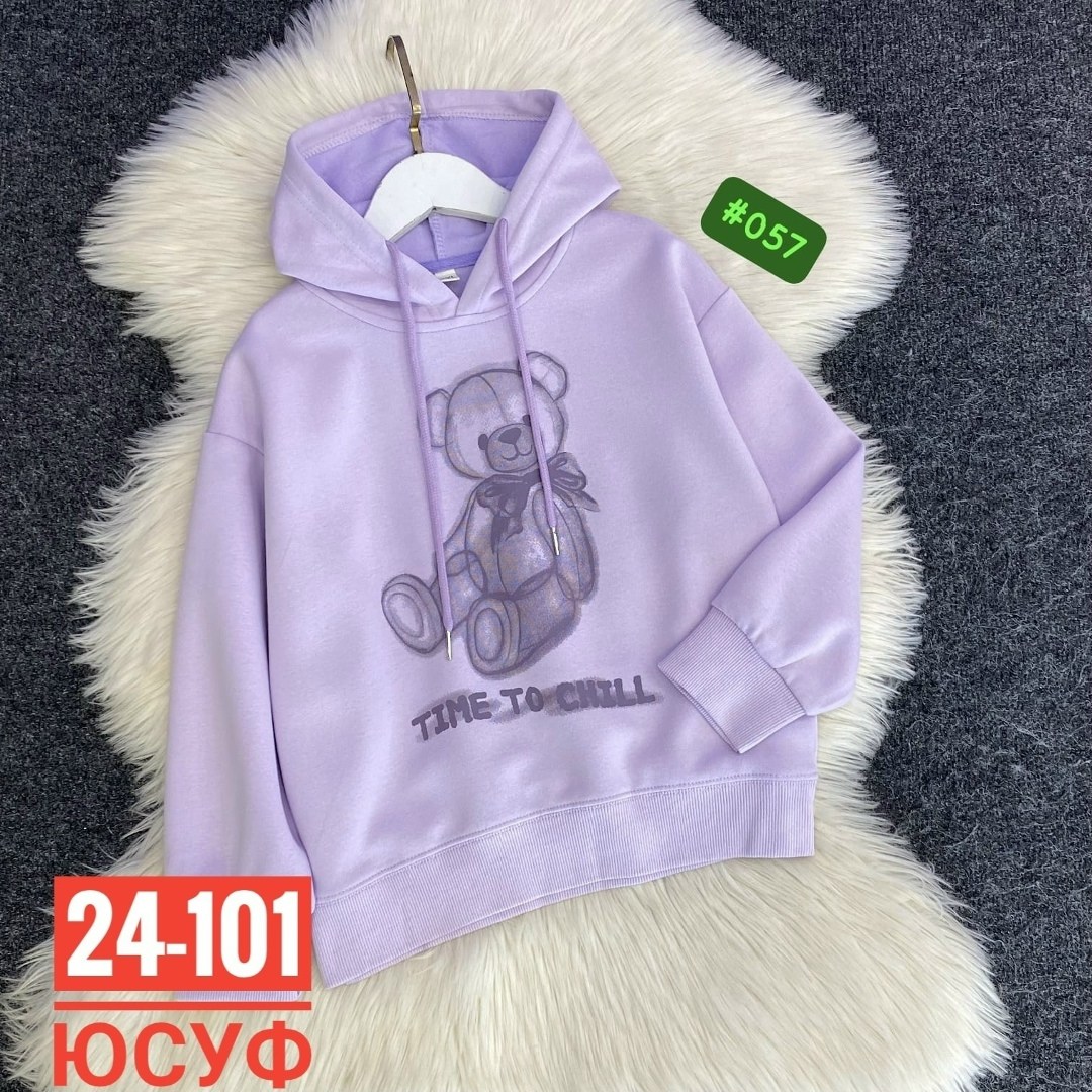 толстовка кофта,толстовка теплая,детская кофта,толстовка,толстовка с начесом