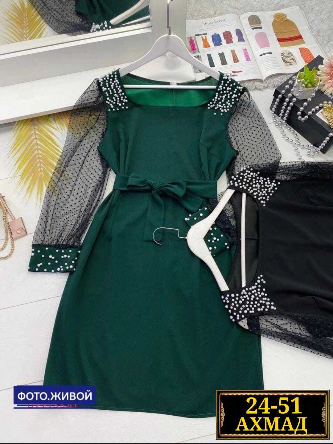 нарядное платье,платья,платье для женщин,платье женской,платья для полных