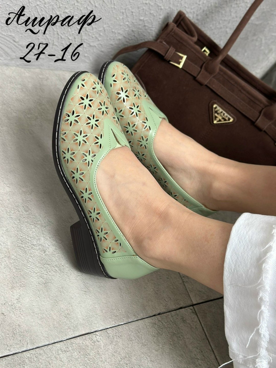 ,туфли женские летние,туфли женские, женская,летняя женская