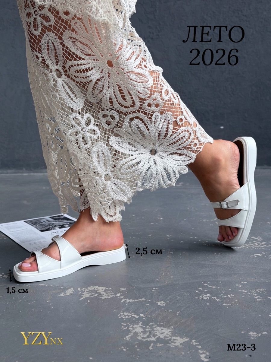 ,женские шлепанцы,белые шлепанцы,женские шлепки,босоножки сандали