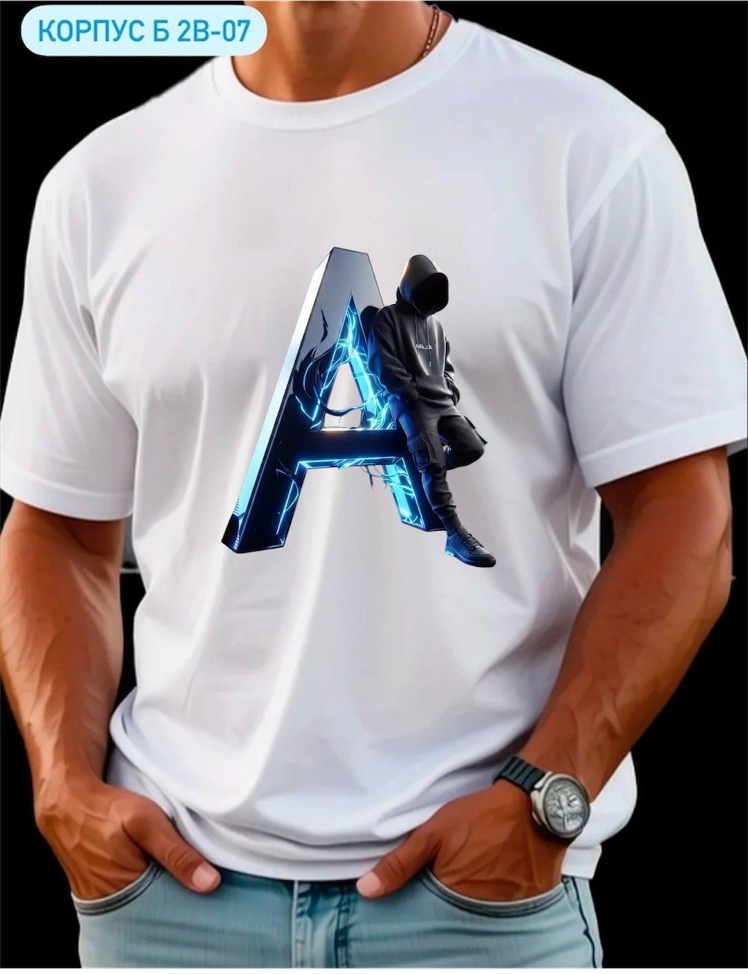 футболки для мужчин,мужская футболка,надписи на футболках для мужчин,футболка,футболка мужская женская