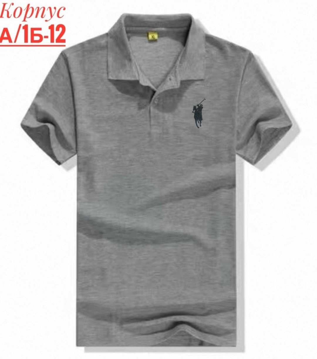 polo ralph lauren поло,футболки мужские,мужская рубашка поло,мужская футболка поло,желтая рубашка