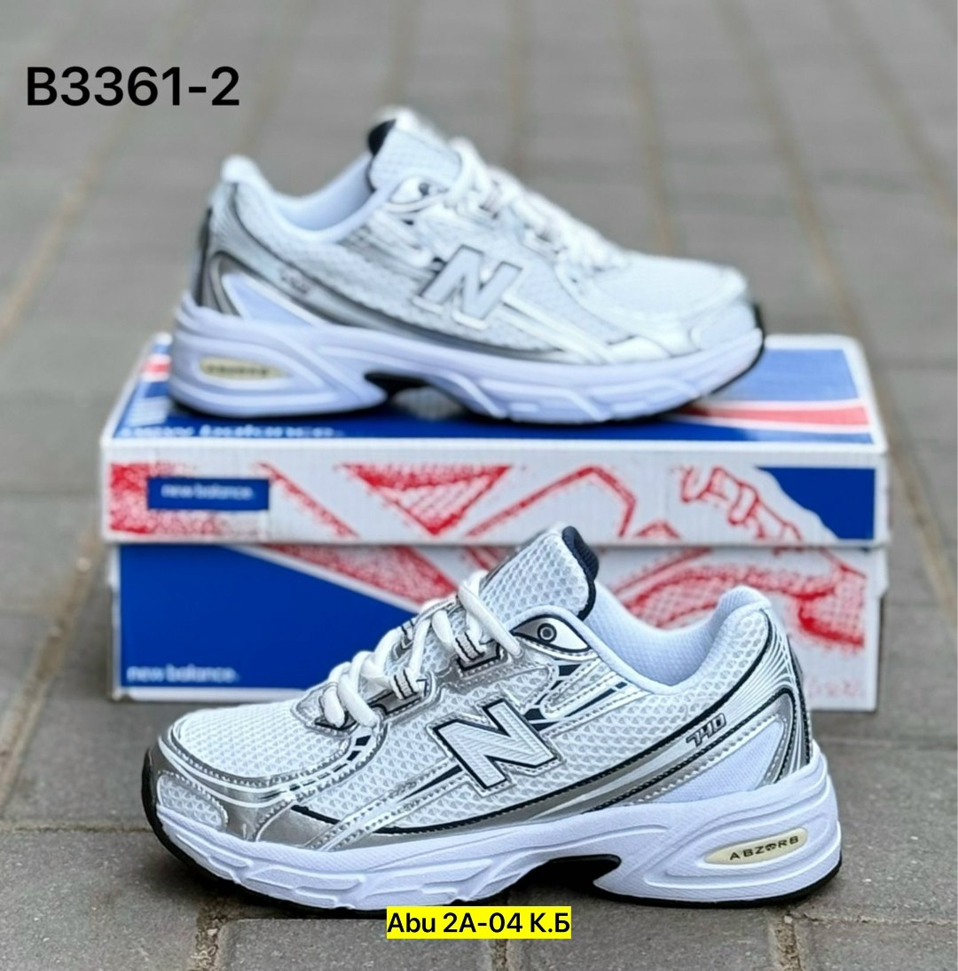 кроссовки new balance,кроссовки new balance 530,кроссовки new balance 530 белого,new balance 530,кроссовки