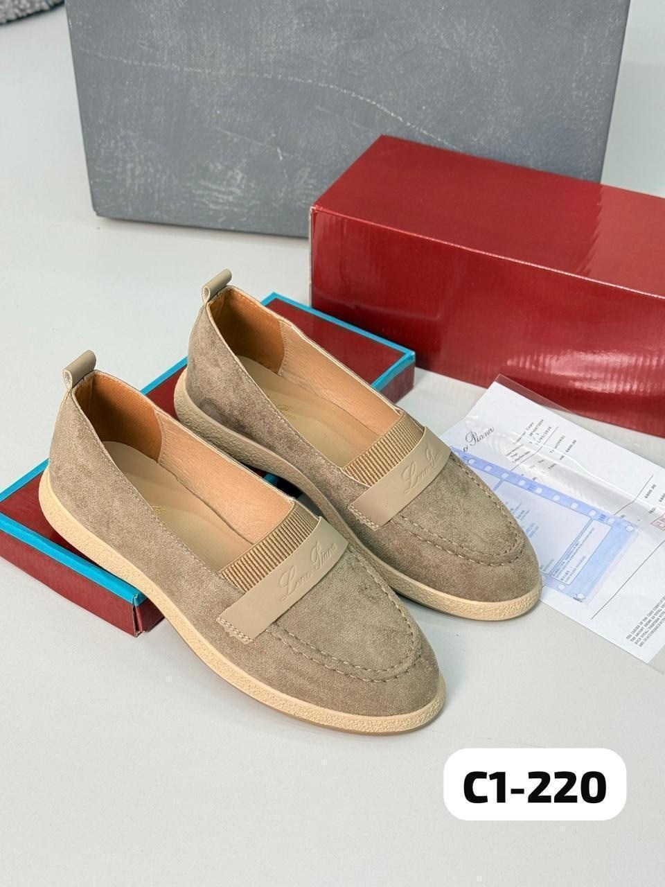 ,замшевые лоферы,лоферы на плоской подошве,лоферы женские,лоферы