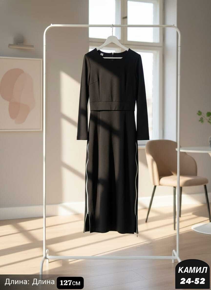 платье комбинированное,женские костюмы, платье,модная ,женский костюм с юбкой