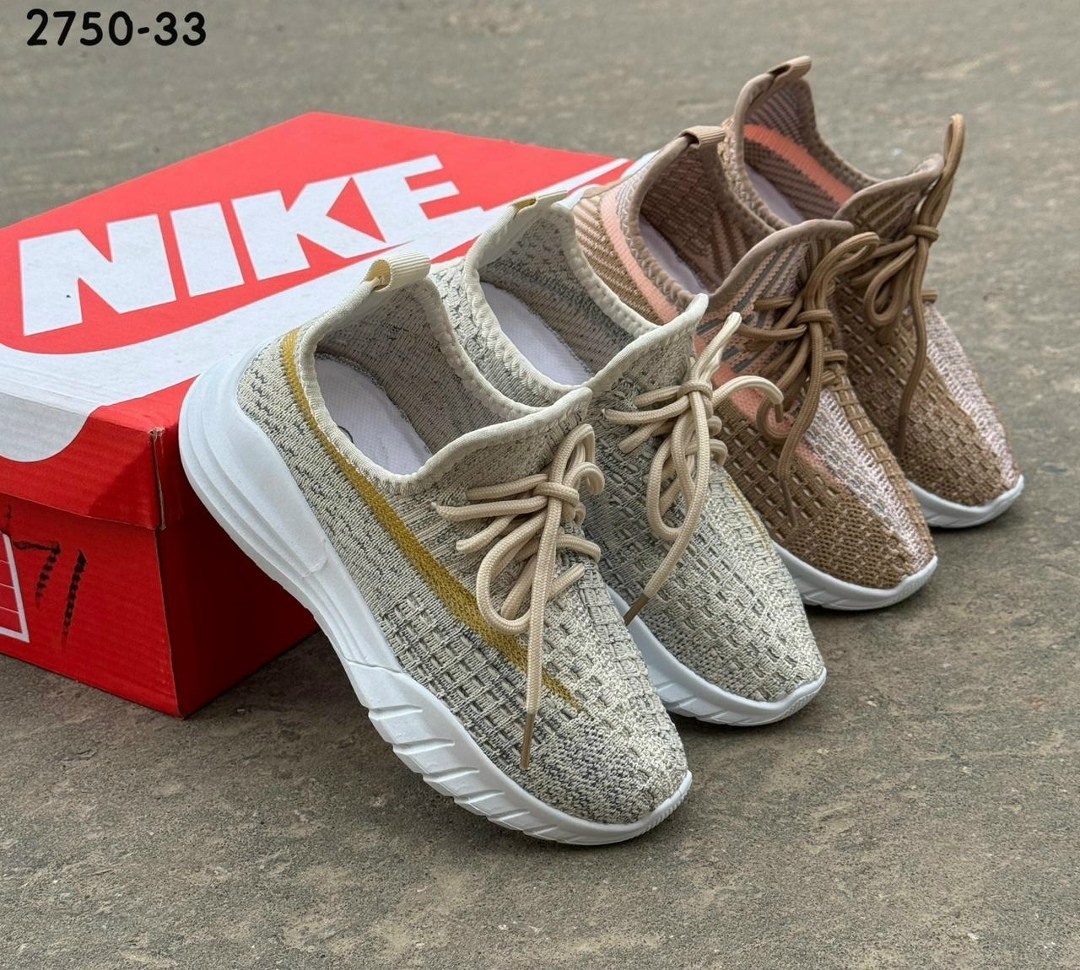 кроссовки,женские кроссовки,кроссовки текстиль,персиковые кроссовки,кроссовки тряпочные