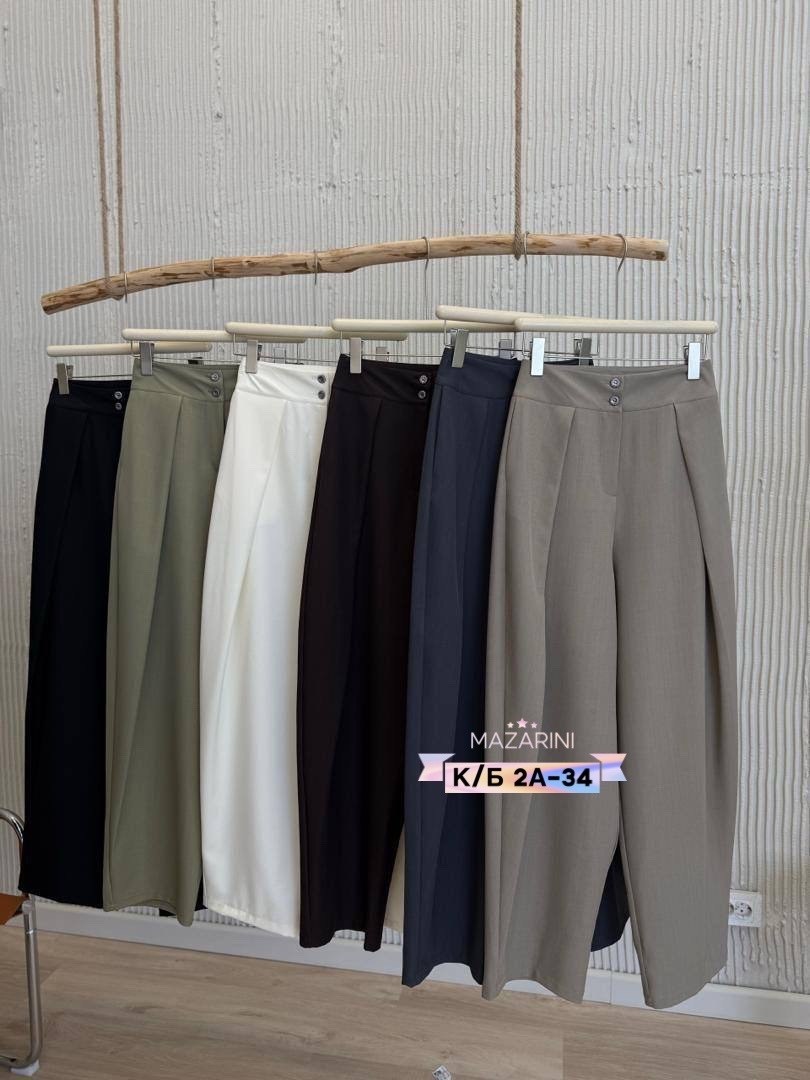 женские классические брюки с широкими штанинами,брюки однотонные с широкими штанинами jielur,женские широкие брюки,брюки с широкими штанинами,широкие брюки