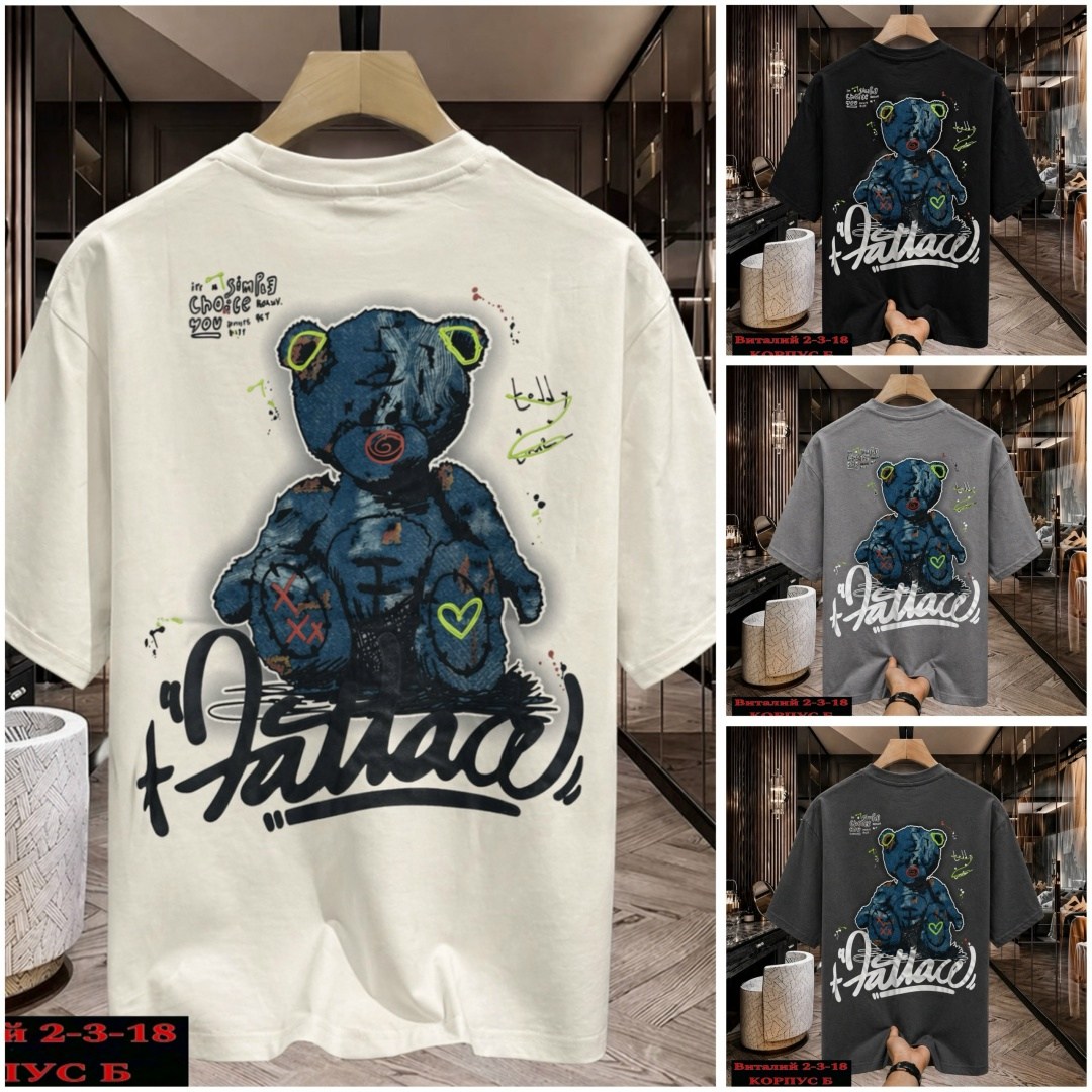 футболки мужские,футболки мужские оверсайз,футболка мужская оверсайз с принтом,футболка мужская женская,футболки и майки