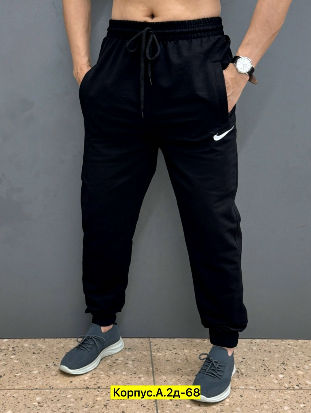брюки спортивные мужские,штаны мужские,брюки спортивные,джоггеры мужские брюки,мужские спортивные штаны