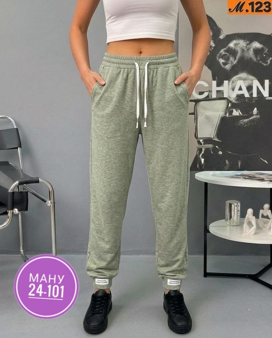 спортивные штаны на флисе женские,женские спортивные штаны,спортивные штаны,брюки спортивные,светлые спортивные штаны женские