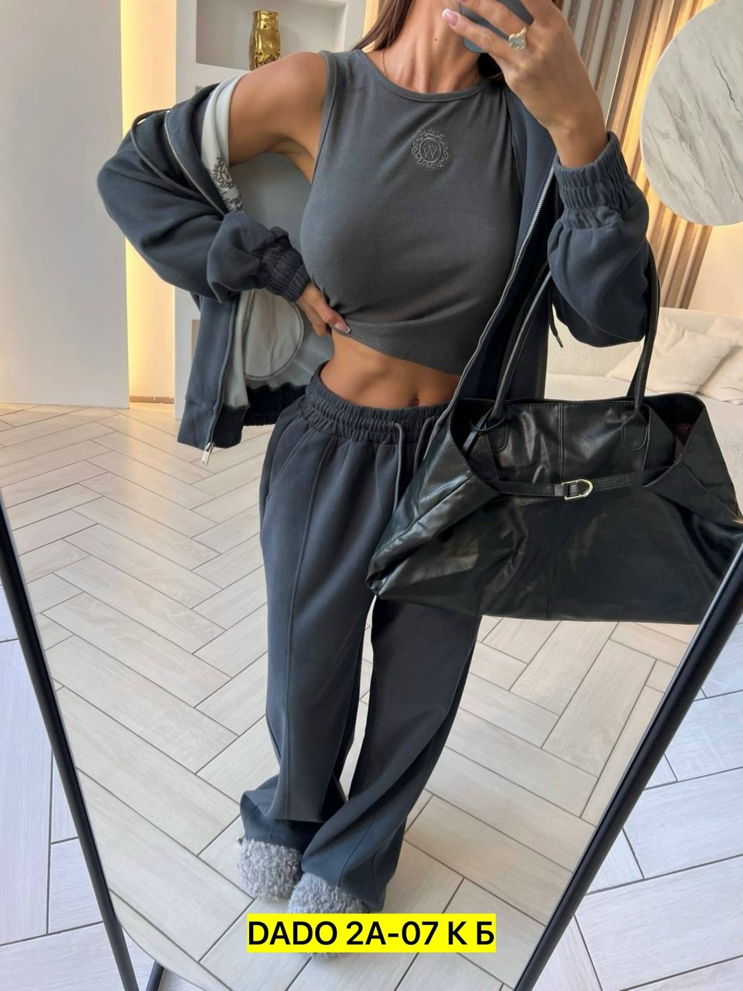 женский костюм,женский спортивный костюм,костюм тройка женский,стильный костюм