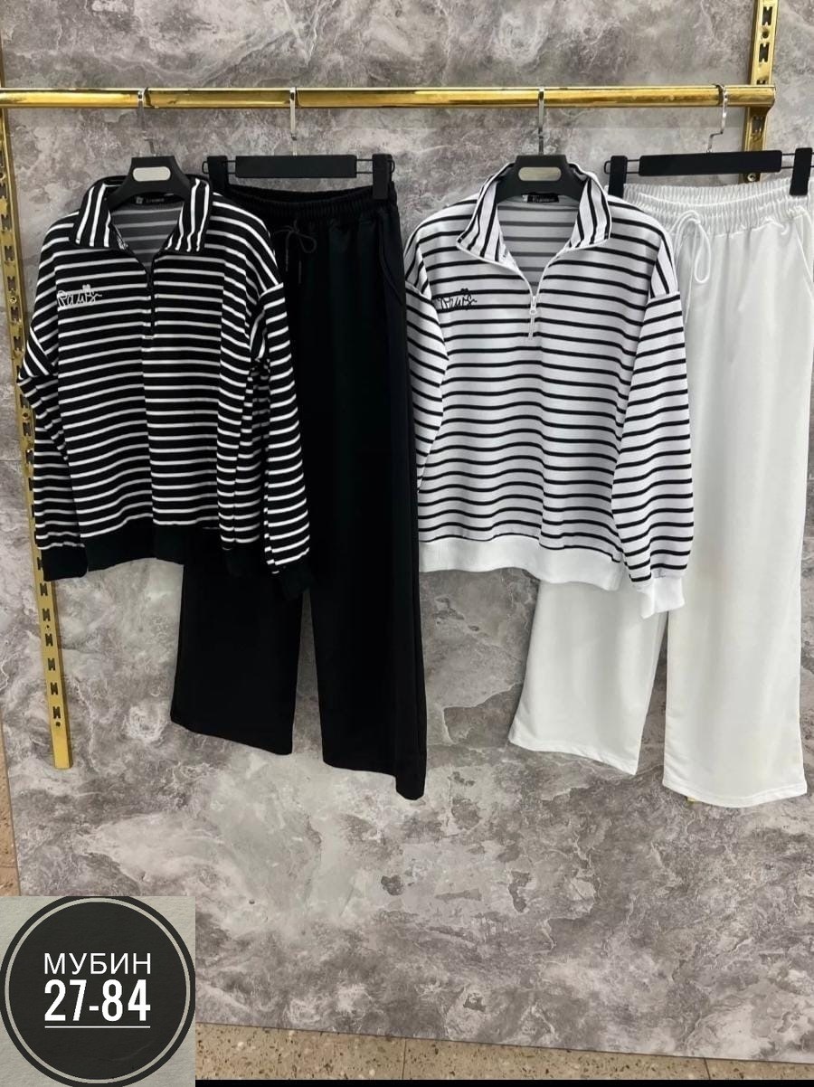 костюм с кофтой,костюм повседневный,брючный костюм из кашемира женский,женские костюмы,костюм трикотажный