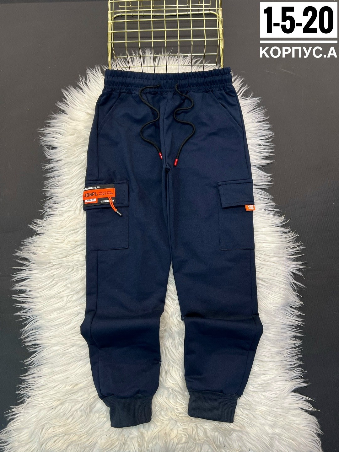 брюки для мальчиков,спортивные штаны тёплые на флисе,штаны тёплые,детские брюки,штаны тёплые на флисе