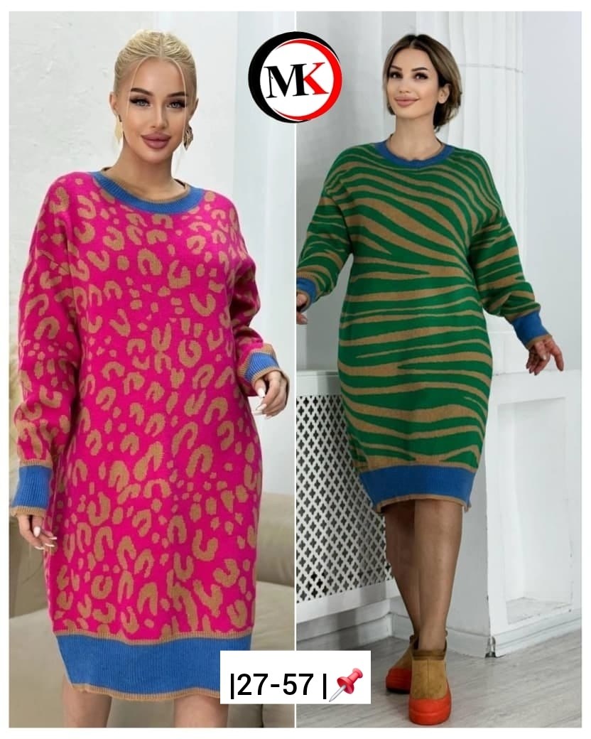 платья вязаная,платье женское,платье женское теплое,платье трикотажная,платье женское вязаное