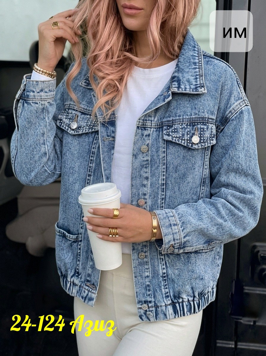 джинсовая куртка,джинсовая куртка женская,джинсовая куртка свободная,джинсовая куртка женская 2025,легкая джинсовая куртка женская