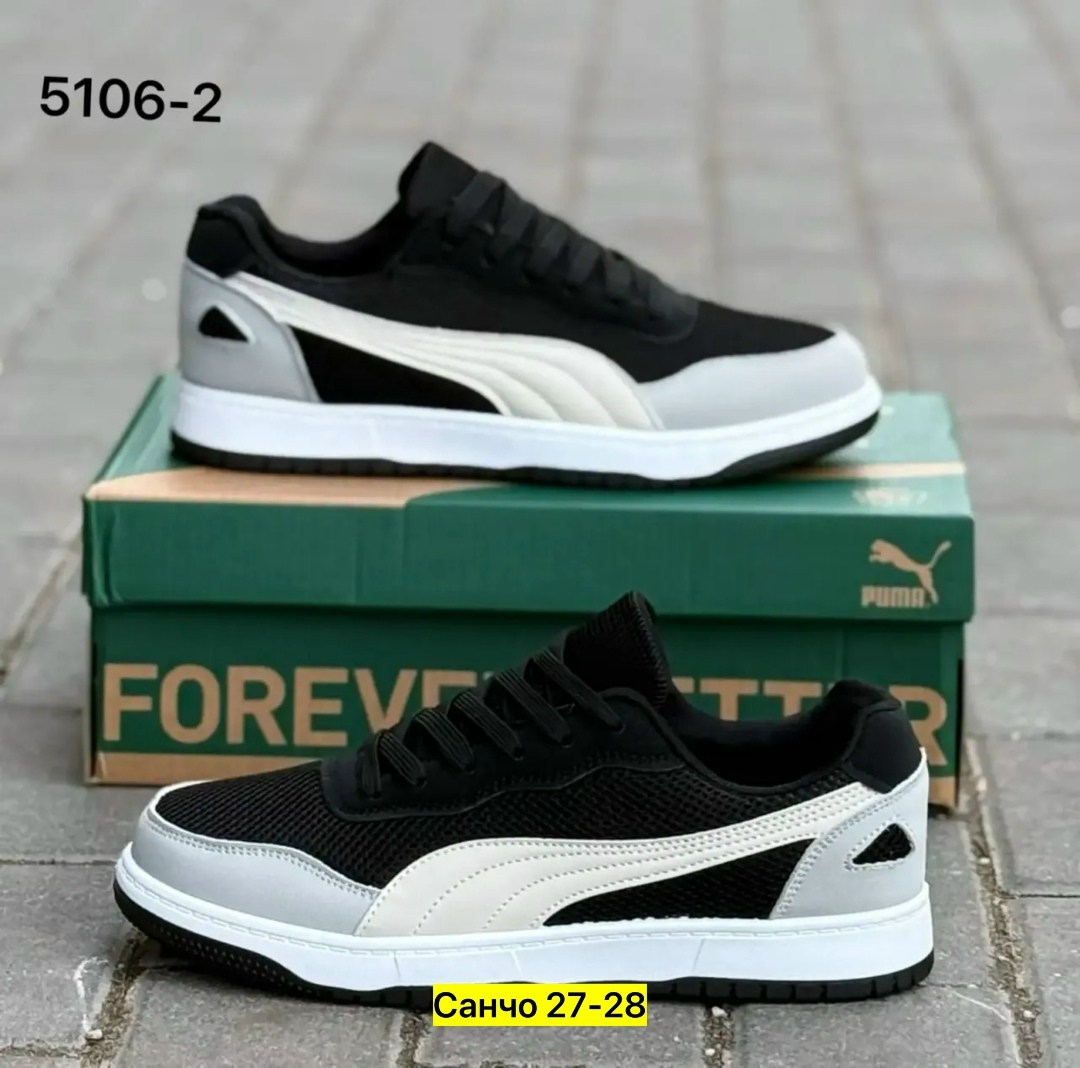 puma кроссовки мужские,,кроссовки puma,мужские кроссовки,мужская  кроссовки