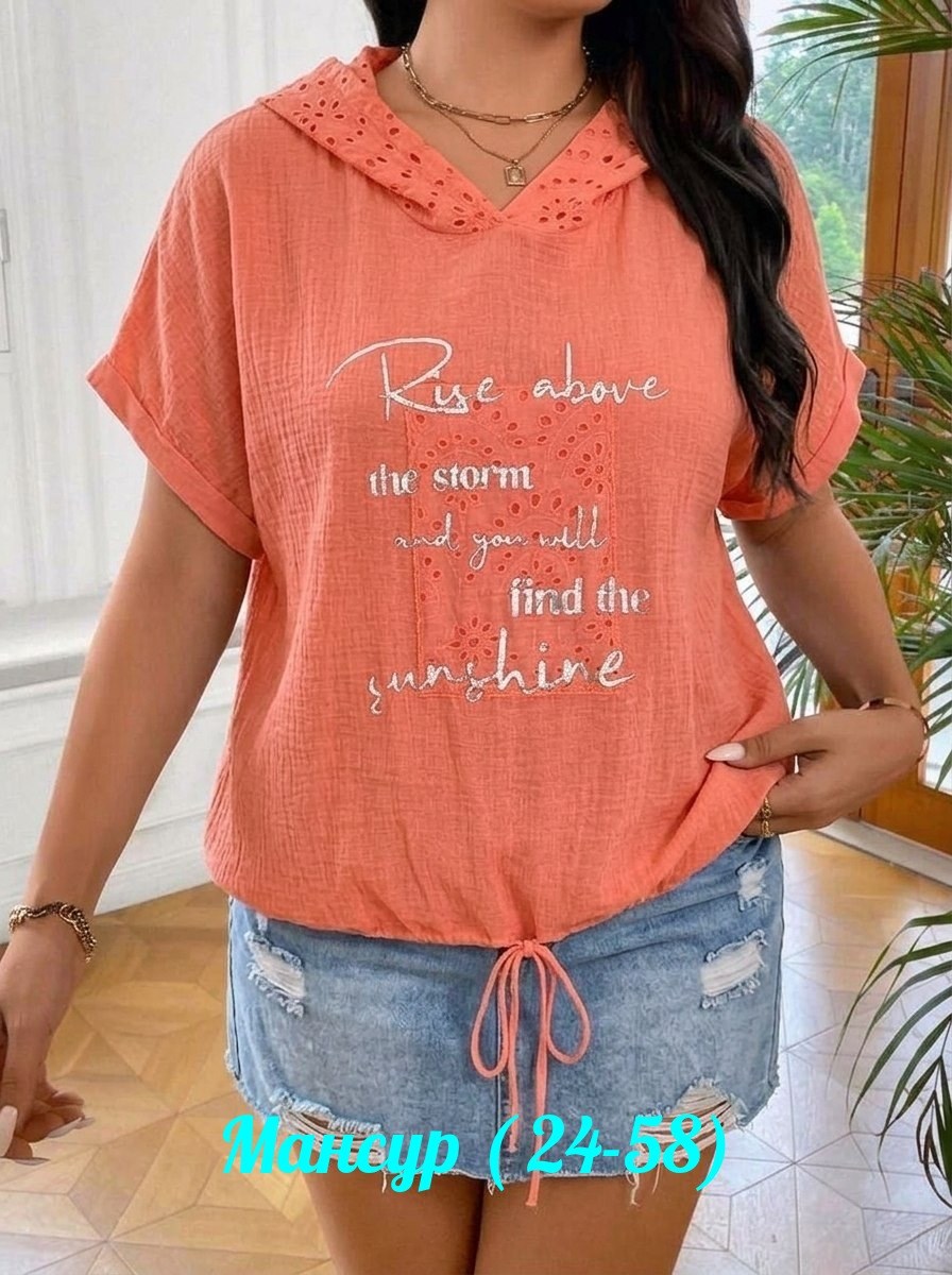 футболки женская,блузка с капюшоном,женская кофта,женская футболка с капюшоном,модная толстовка