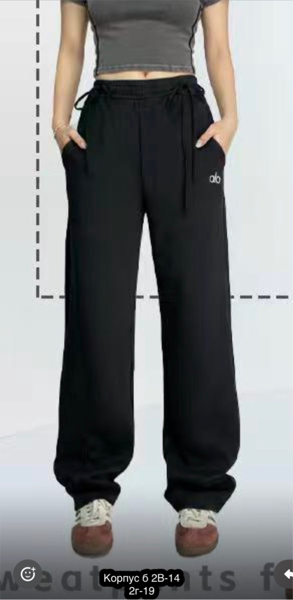 cпортивные штаны женские,женские спортивные брюки,женские брюки,спортивные брюки,штаны женские
