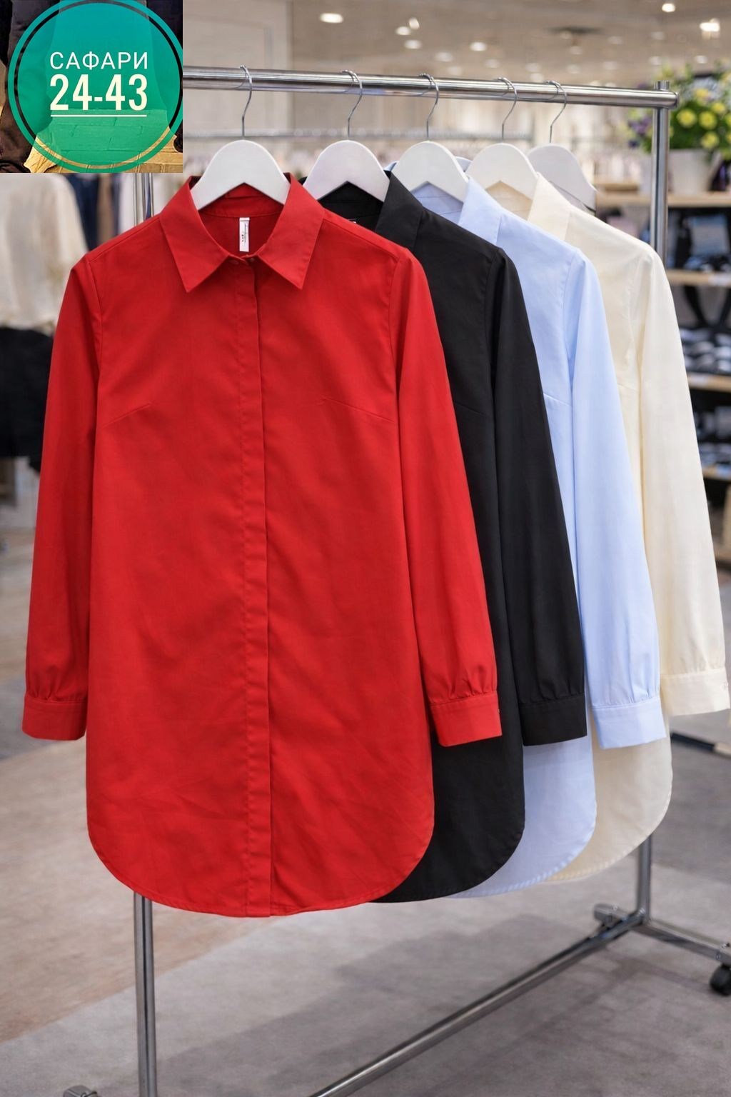 рубашка женский,белая женская рубашка,женские блузки и рубашки,длинная рубашка,рубашка