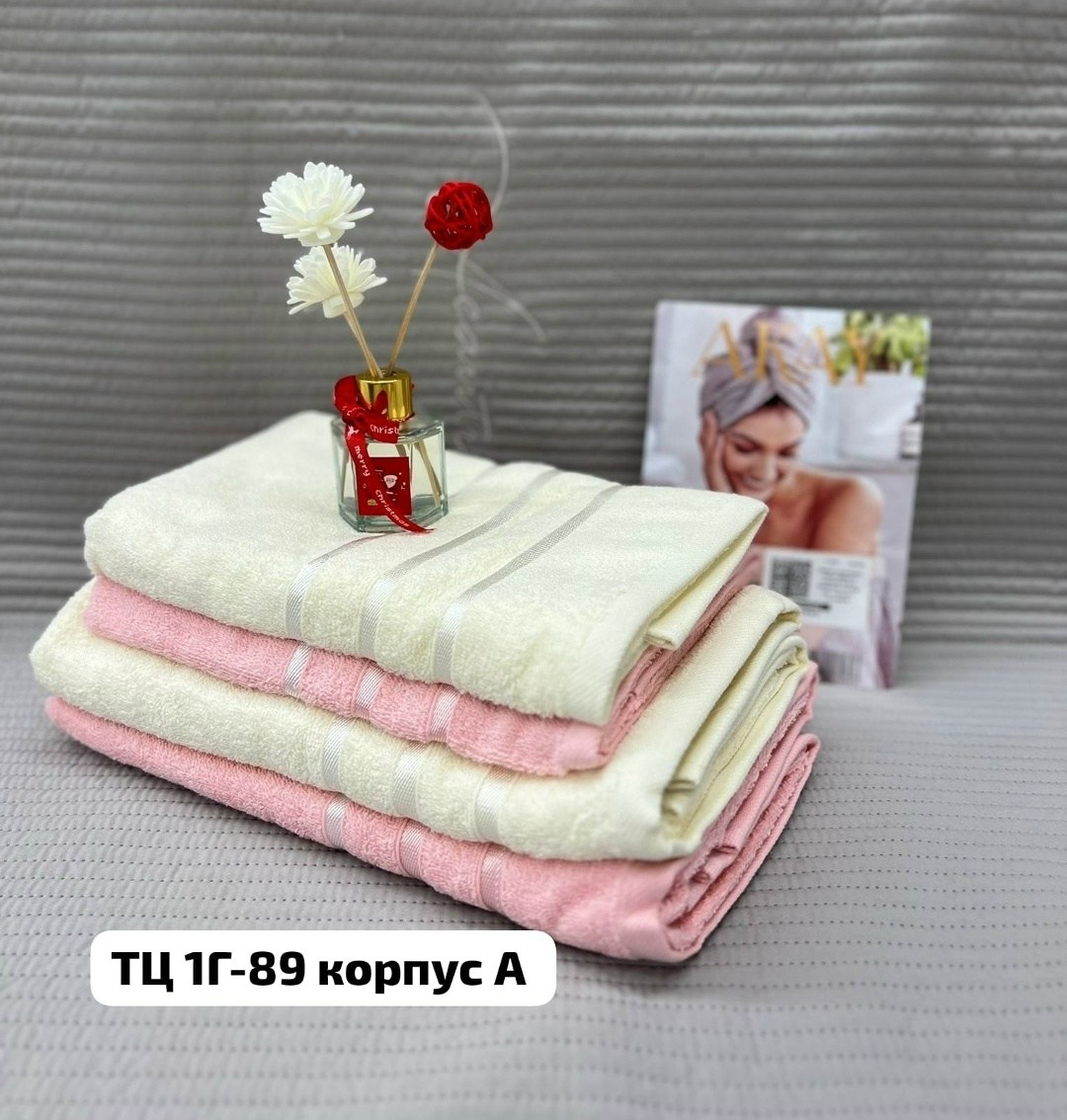 набор полотенец,комплект махровых полотенец,набор полотенец махровые,комплект полотенец,набор банных полотенец