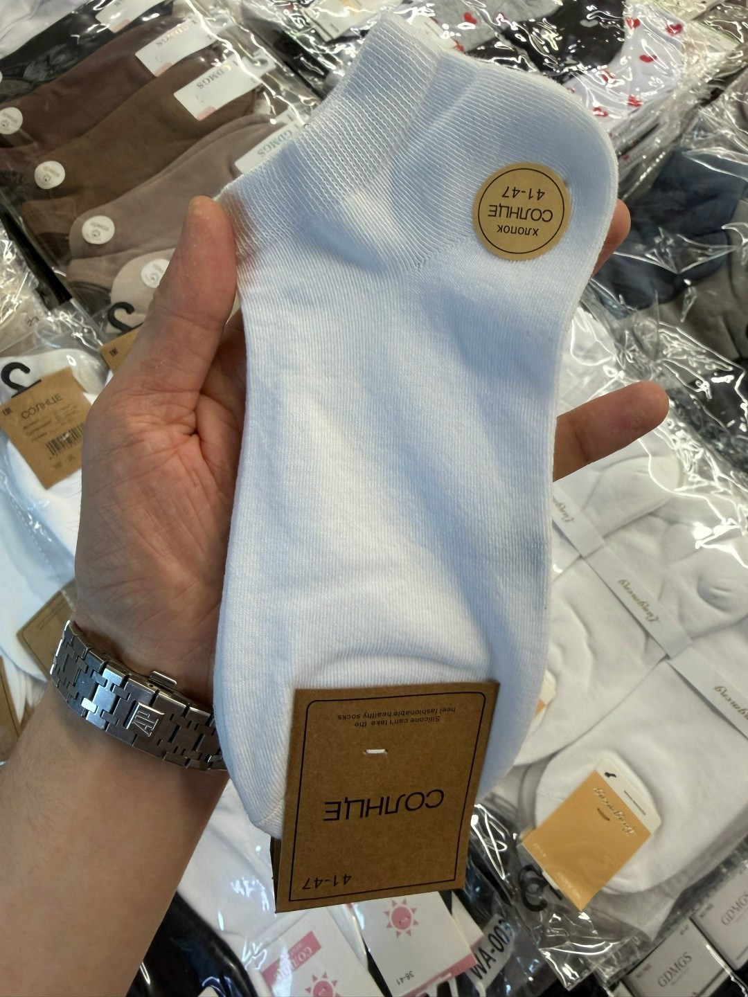 носки женские белые короткие набор 10 пар,носки белые короткие набор 10 пар turkan,носки женские белые короткие набор 5 пар,носки комплект,носки белые короткие набор