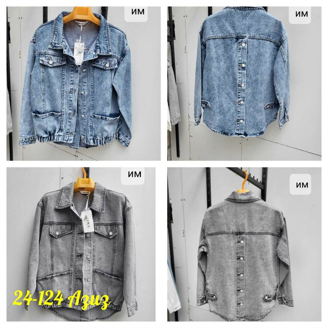 джинсовая куртка,джинсовая куртка женская,джинсовая куртка свободная,джинсовая куртка женская 2025,легкая джинсовая куртка женская