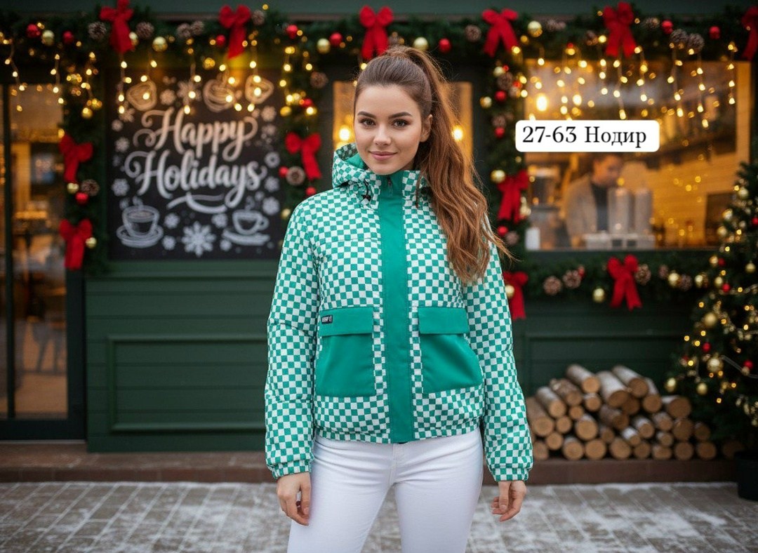 куртка зима,женская куртка, куртки женские,демисезонная куртка, куртки