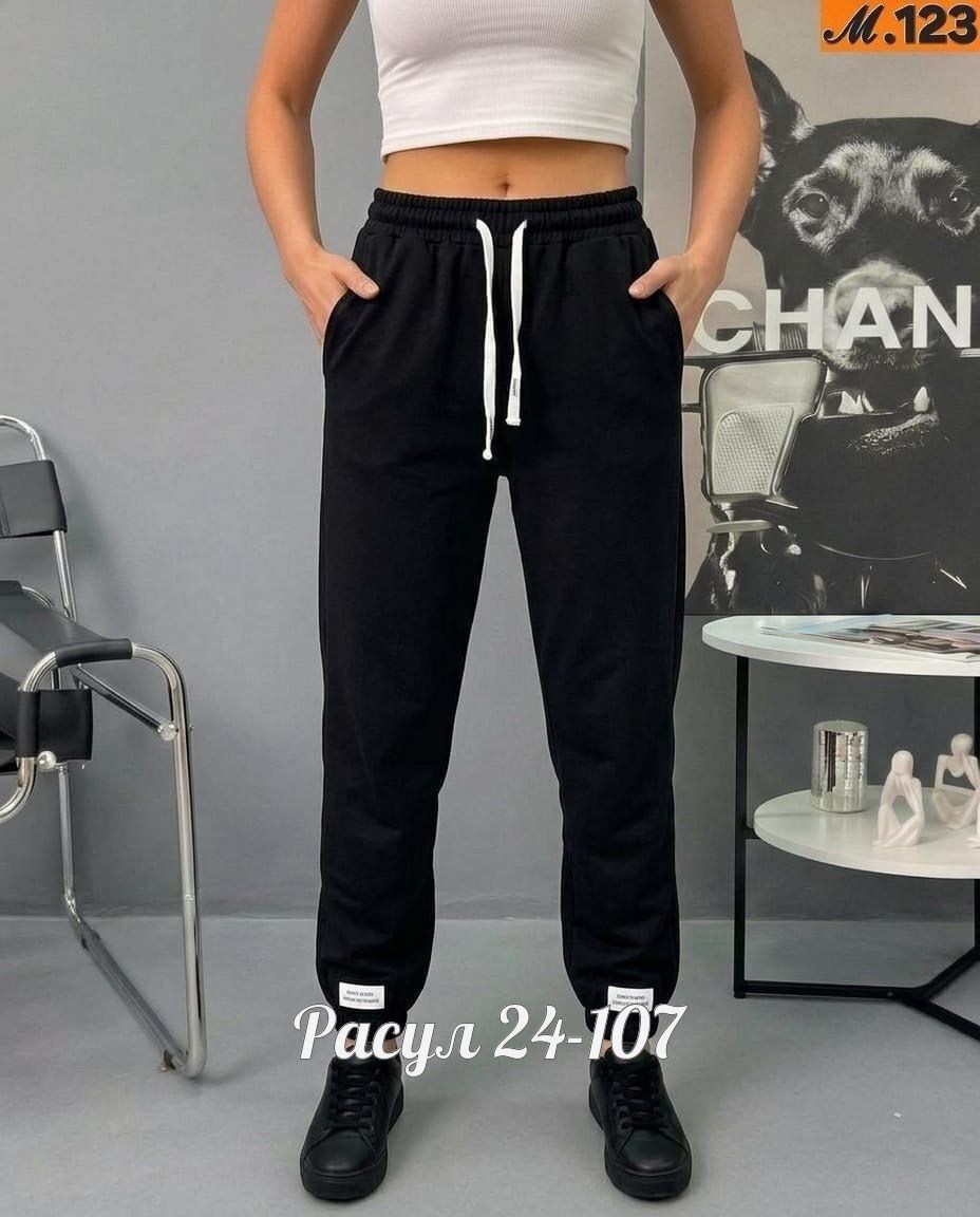 брюки спортивные,спортивные брюки женские,штаны женские спортивные,спортивные штаны ткань эластик,женские брюки