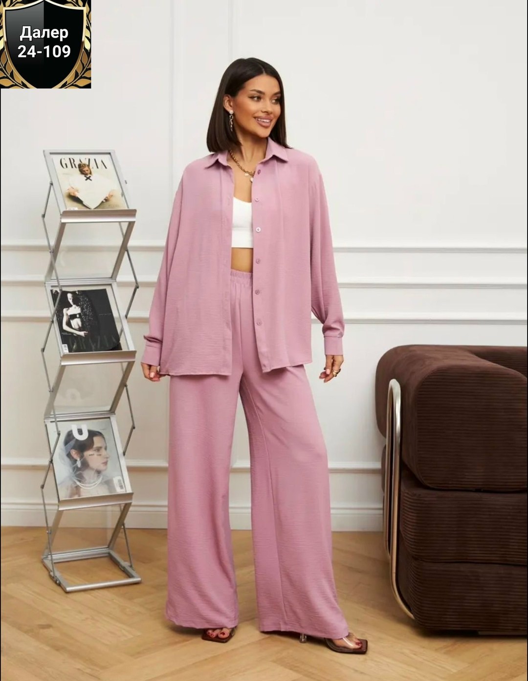 костюм с брюками,костюм двойка с брюками,костюм с брюками палаццо женский,костюм брючный в пижамном стиле,костюм женский брючный
