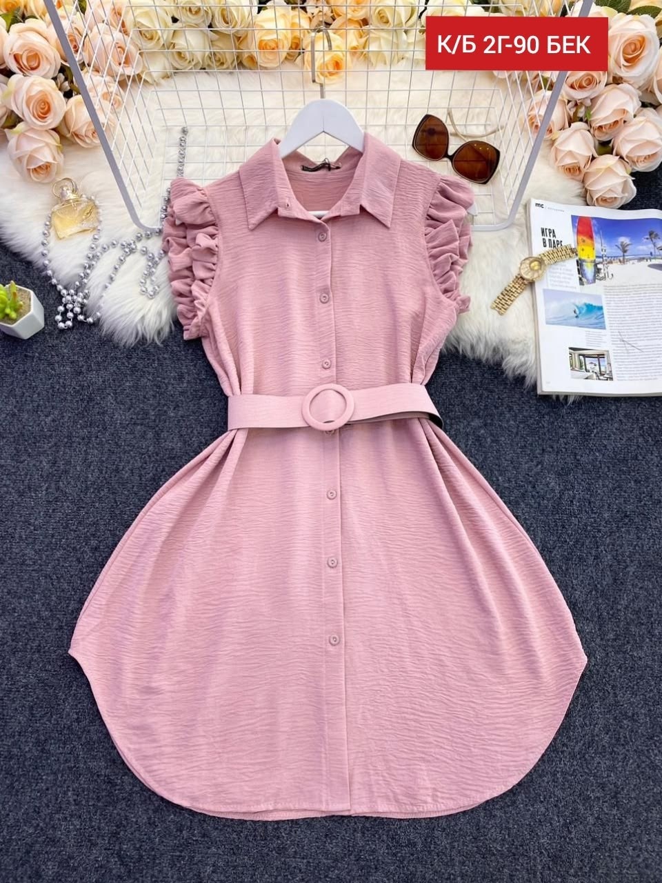 платье женское розовое,платье летнее женское,платье летнее,платье с поясом,платье женской