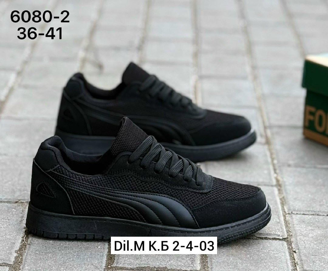 мужские кроссовки puma,,кроссовки puma,мужские кроссовки,мужская  кроссовки