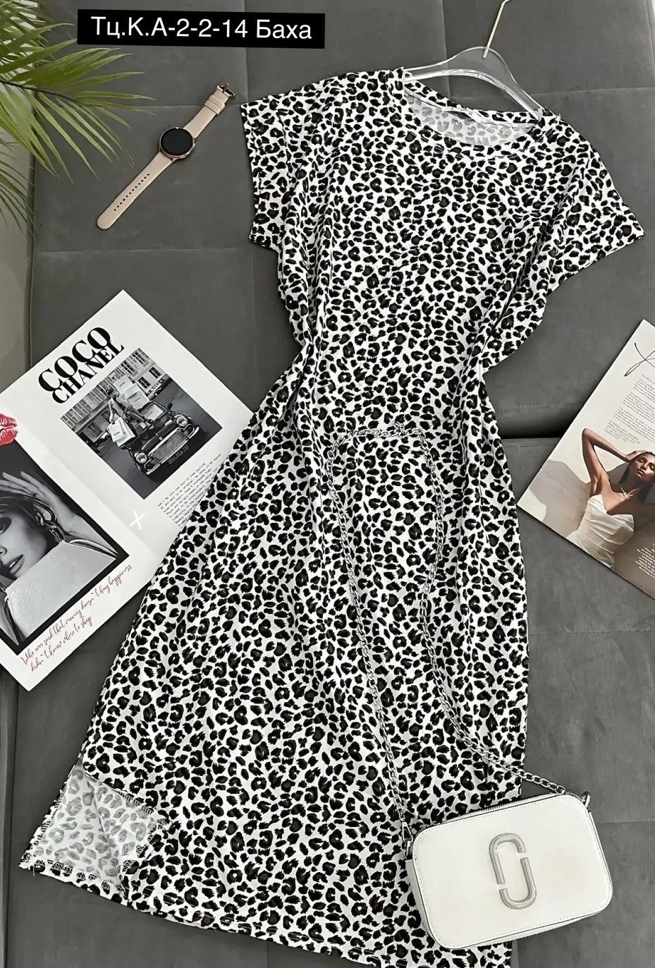 платье женское,платье,леопардовые платья,платье миди,домашнее платье