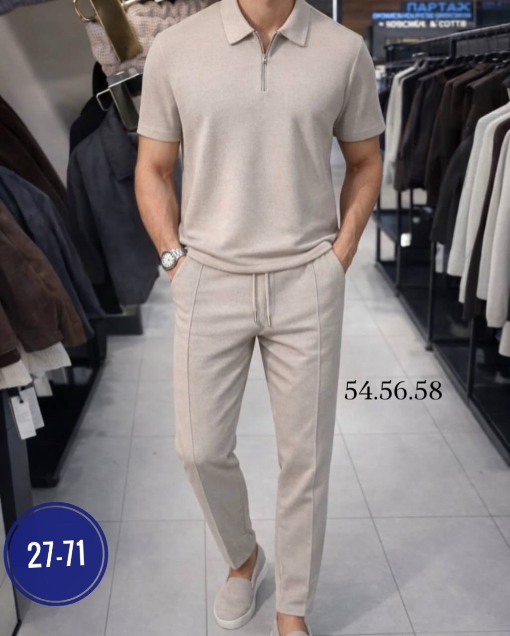 стильные костюмы,мужской серый костюм,мужская мода,мужской повседневный костюм,костюм мужской