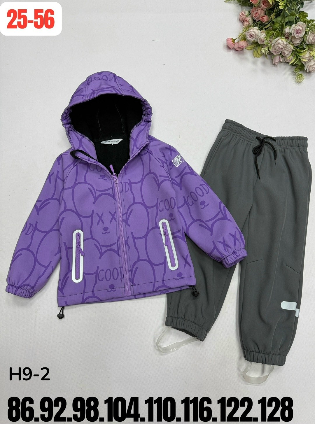 модные костюмы,демисезонные костюмы,костюм детский,костюм демисезонный для девочки,детские костюмы