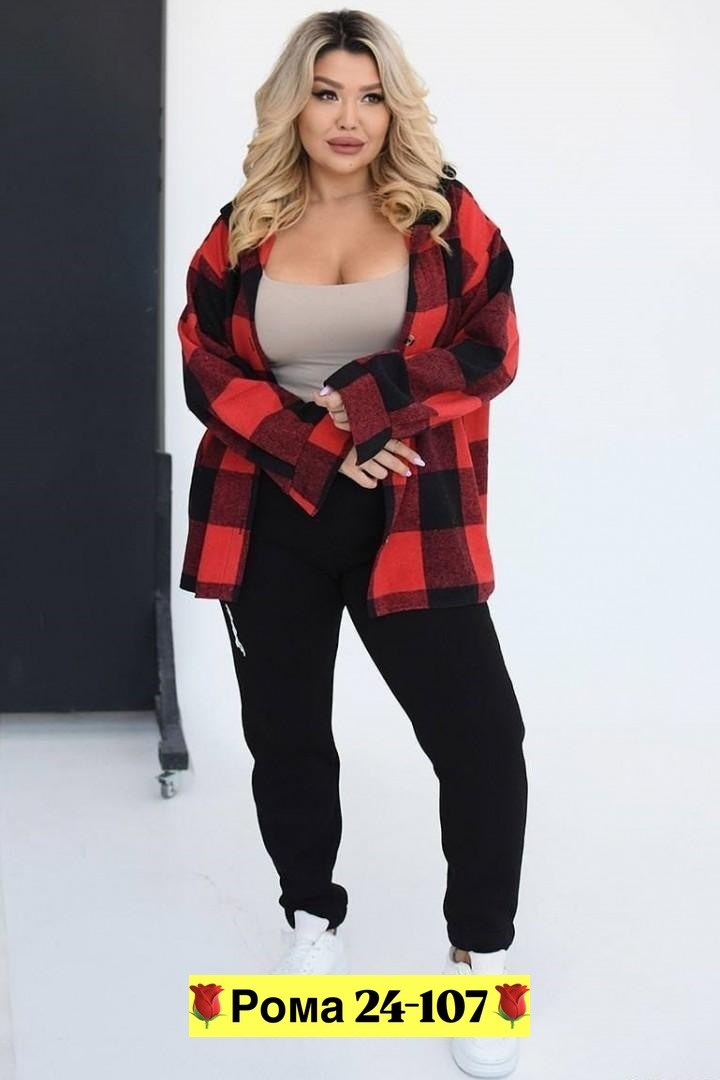 женский костюм,cпортивный костюм женский теплый,cпортивный костюм женский на флисе,женский костюм на флисе,спортивные женские костюмы