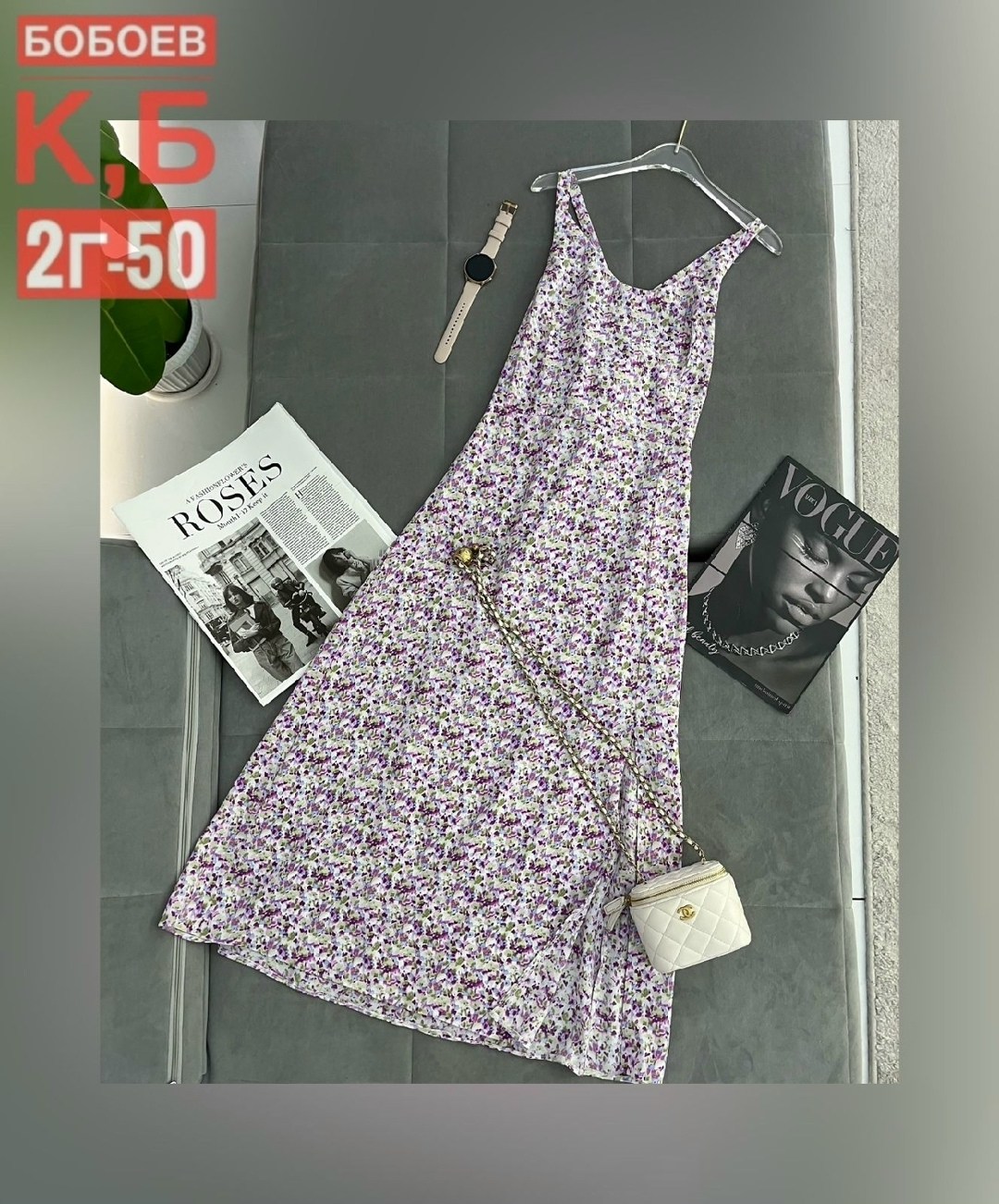 летние сарафаны,платье сарафан,летние сарафаны женские,длинные сарафаны,летнее платье