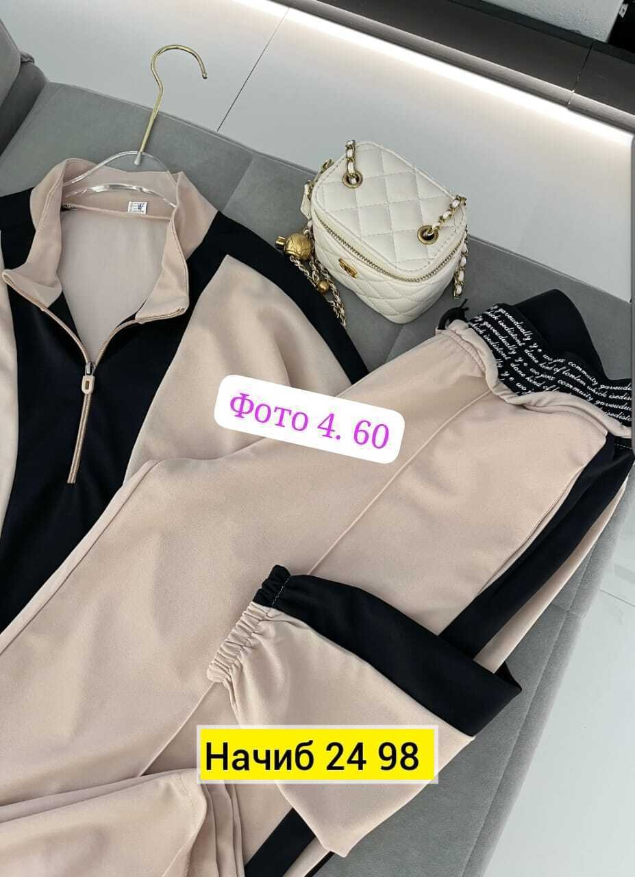 костюм двойка женская,женский костюм двойка ткань креп,костюм двойка,женский костюм на флисе,женский костюм