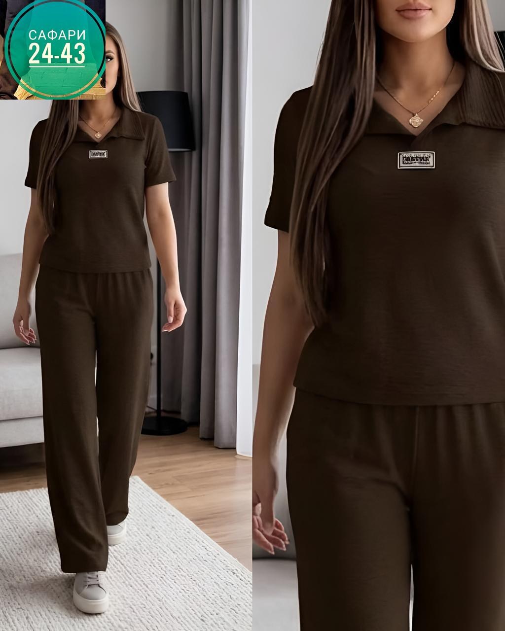 костюм двойка женская,женские костюмы,костюмчик,костюм с брюками,костюм двойка