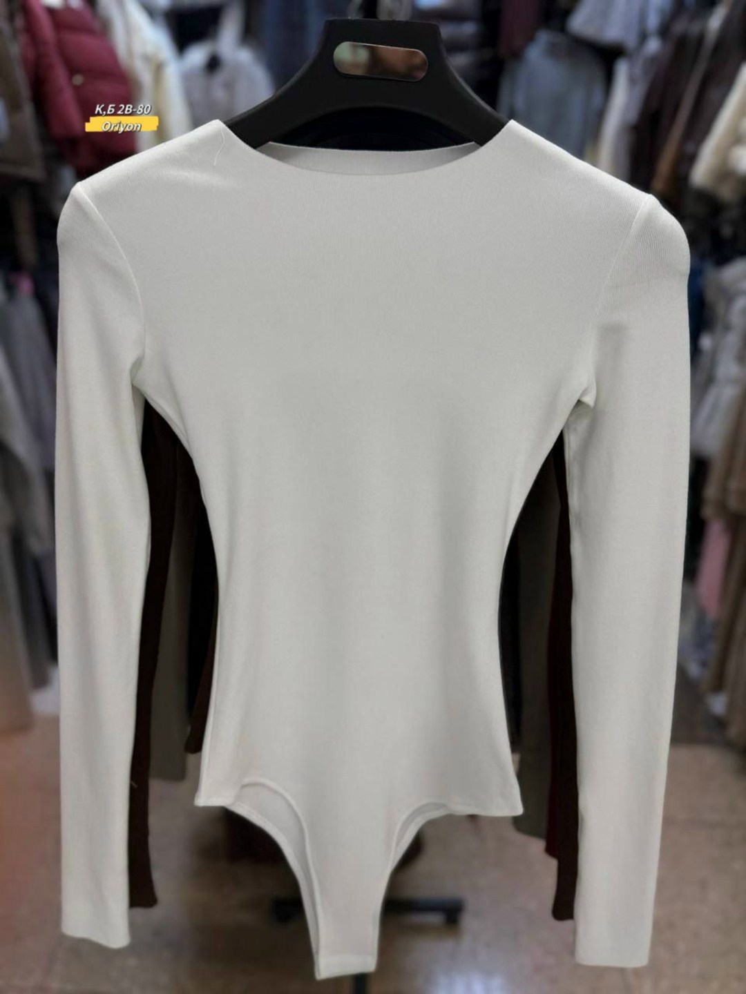 боди женское,боди для женщин,боди,трикотаж женский,боди с длинным рукавом