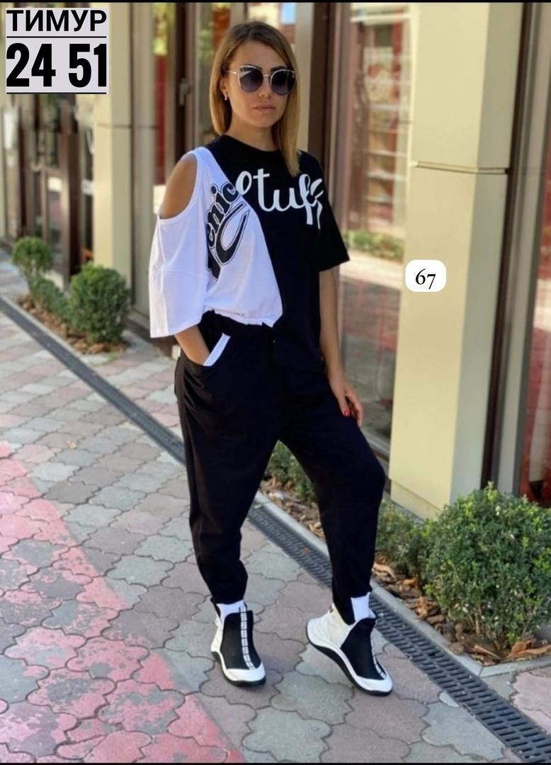 костюм спортивный женский,стильные спортивные костюмы,костюм двойка,костюм спортивный женский модный,костюмы женские